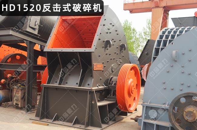 HD1520�����ƣ�HD1520��������C(j��)