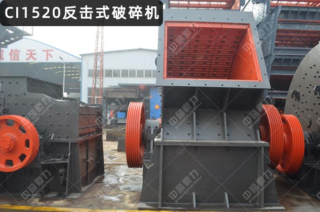 CI1520�����ƣ�CI1520������������C(j��)