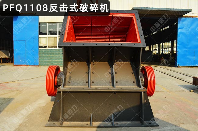 PFQ1108�����ƣ�PFQ1108�u������ʽ����C(j��)