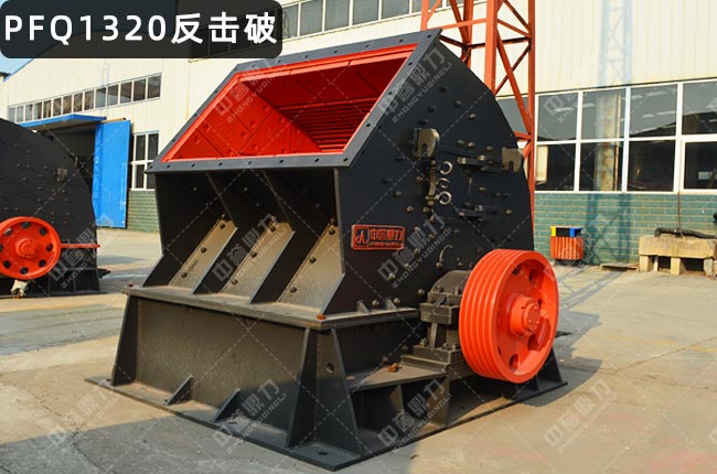 PFQ1320����ʽ����C��PFQ1320�u������ʽ����C������ʽ����CPFQ-1315