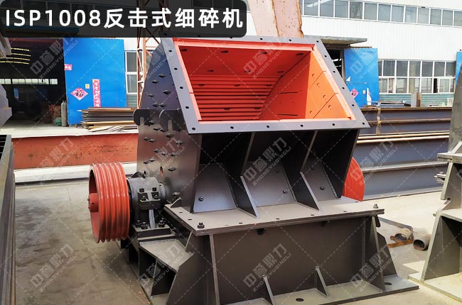 ISP1008�����ƣ�ISP1008���鷴��ʽ����C��ISP1008Ӳ�r����ʽ����C