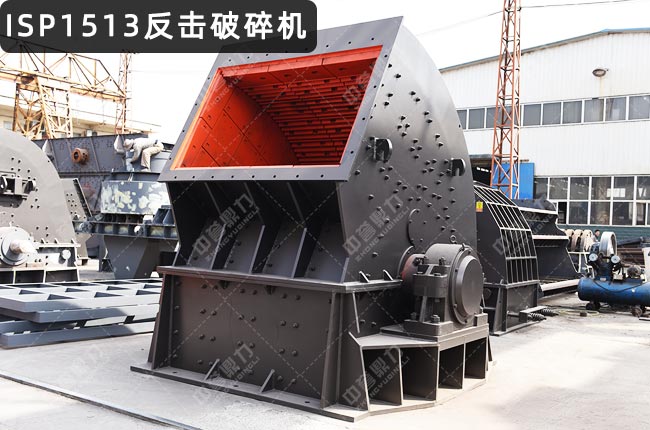 ISP1513��������C��ISP1513�����ƣ�ISP1513Ӳ�r����ʽ����C��ISP1513��ǻ�W�淴����