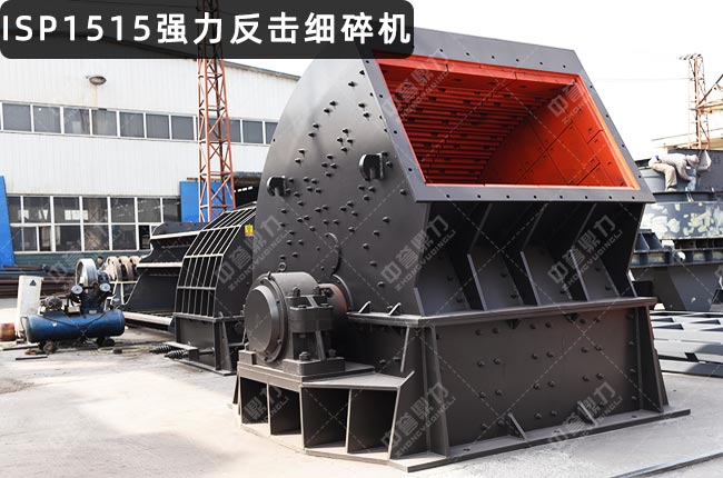 ISP1515�����ƣ�ISP1515����C��ISP15151515����ʽ����C