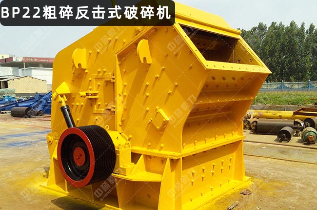 BP22���鷴���ƣ�BP22����ʽ����C��BP22������