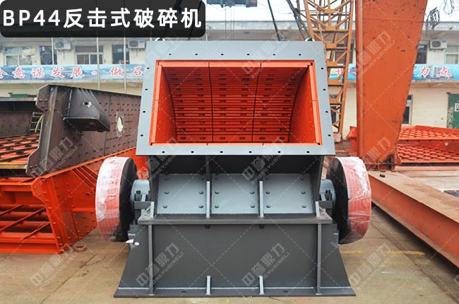 BP44���鷴���ƣ�BP44����ʽ����C(j��)��BP44������