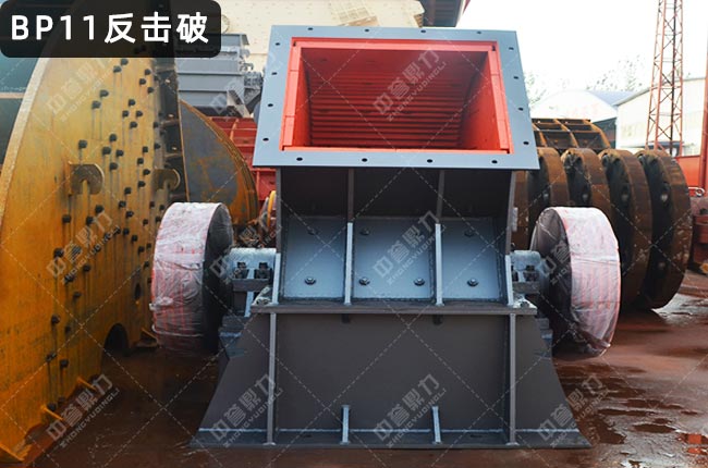 BP11���鷴���ƣ�BP11����ʽ����C��BP11������