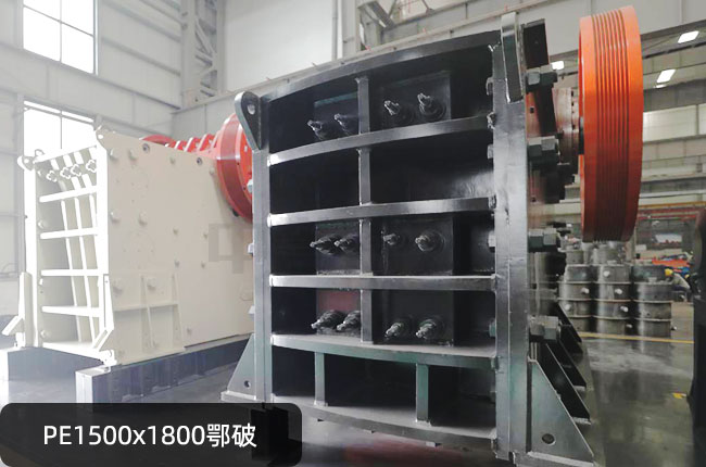 1500��1800����,1500��1800��ʽ��ʯ�C(j��)