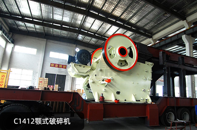 C1412����,C1412�ʽ����C,C1412�ʽ��ʯ�C