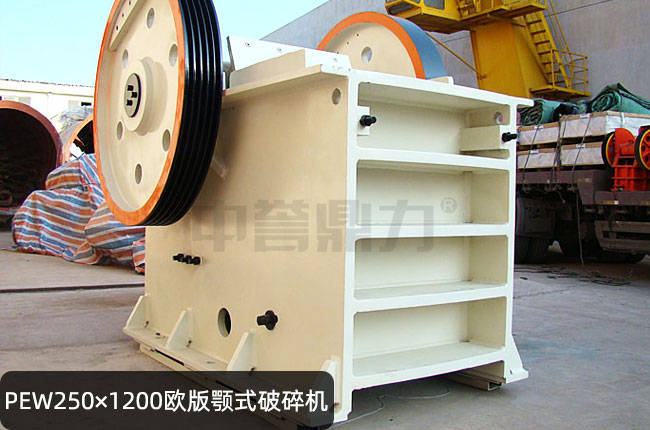 PEW250��1200�W����ƣ�PEW250��1200�ʽʯ�әC(j��)