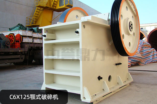 ����CC6X125��c6x125�ʽ��ʯ�C