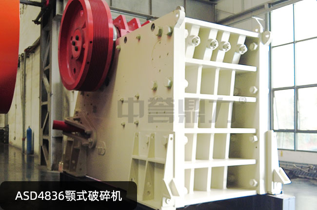 ASD4836�����ASD4836��ʽ��ʯ�C