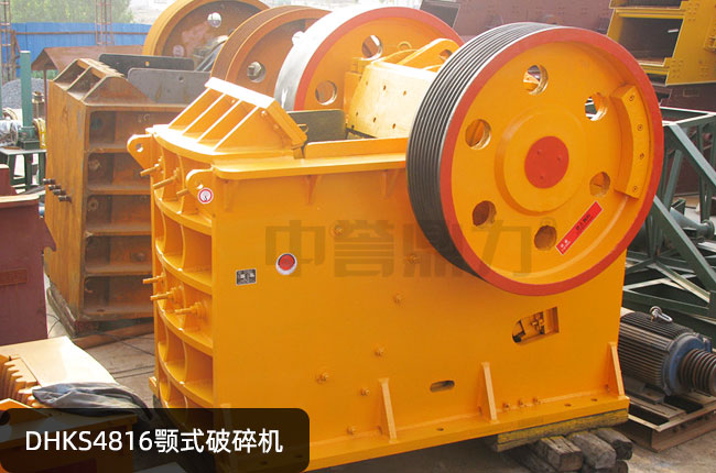 DHKS4816��ʽ��ʯ�C(j��)��DHKS4816����