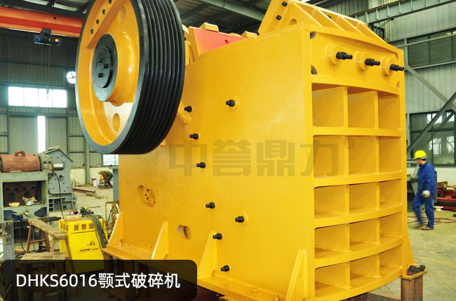 DHKS6016���ƣ�DHKS6016��ʽ��ʯ�C