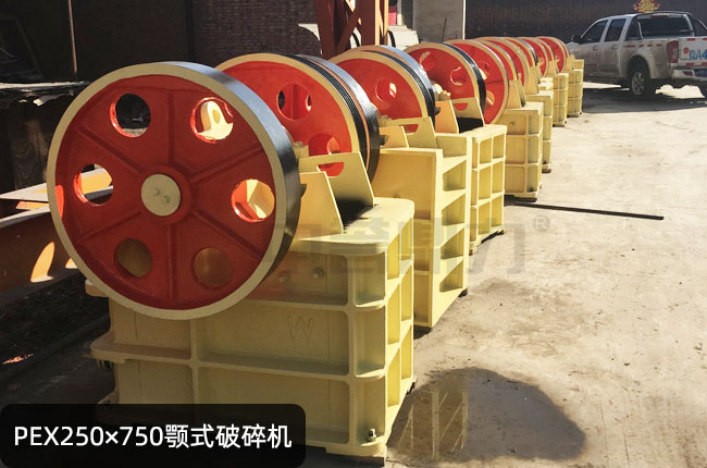 �ʽ����Cpex250*750���� - pex-250��750����C�����X - PEX250��750�ʽ��������C